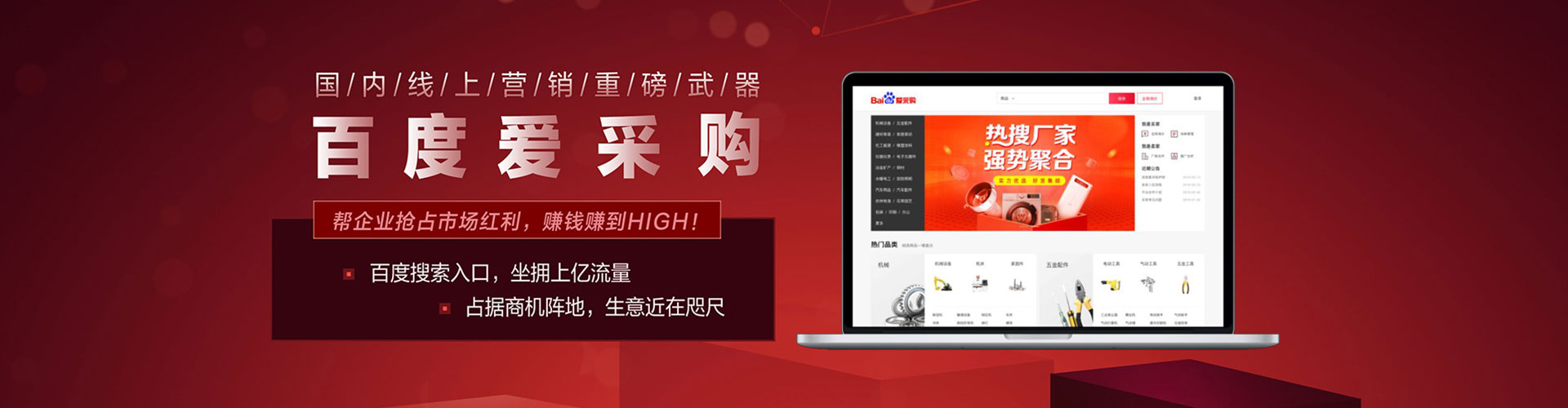 理塘竞价端口开户