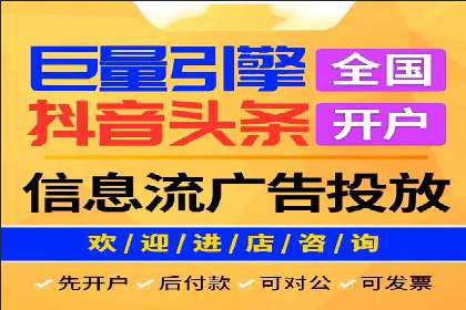 案例解读：SEM广告投放技巧